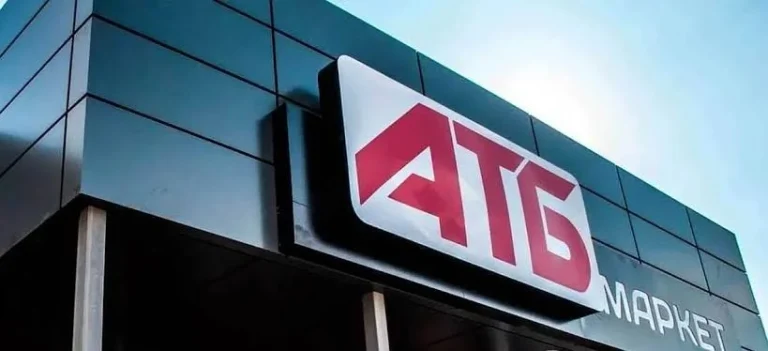 Чи працює АТБ під час тривоги у 2026 році